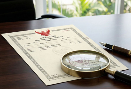 Titres fonciers en Thaïlande : Chanote, Nor Sor 3 et Droits d'usage