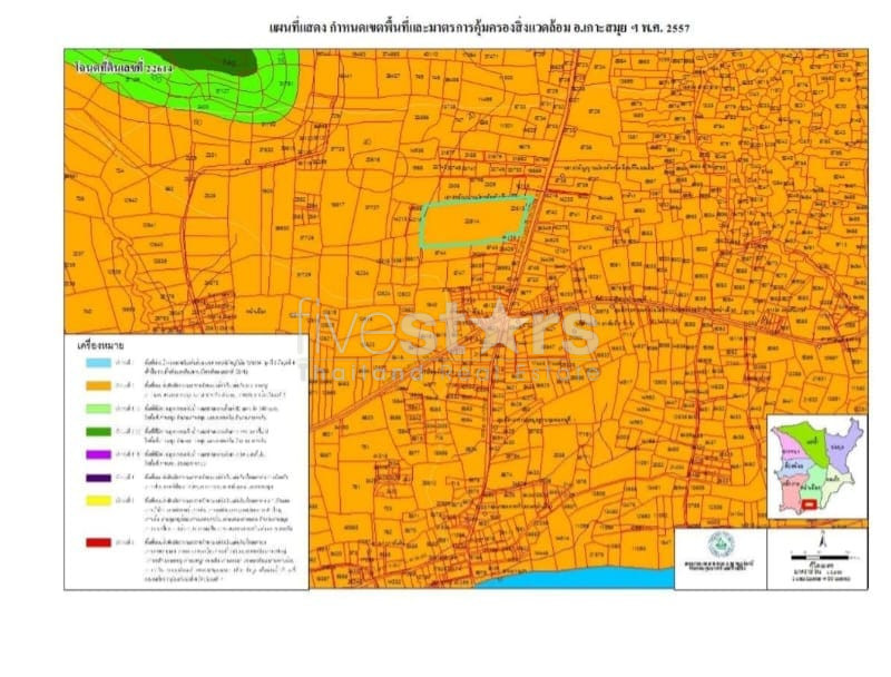 A VENDRE – TERRAIN PLAT BANG KAO KOH SAMUI ( 21 RAI ), photo 9