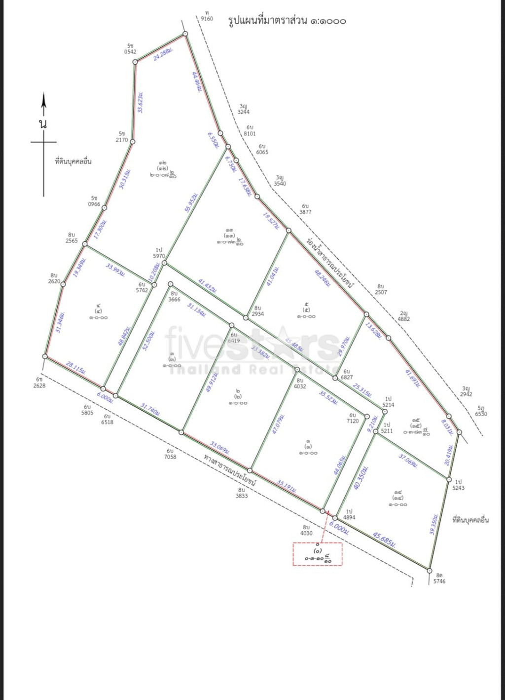 Terrain à vendre à Na Mueang – Vue mer, photo 15