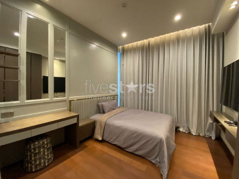 Luxe 3 - Chambre à louer sur Nana, photo 12