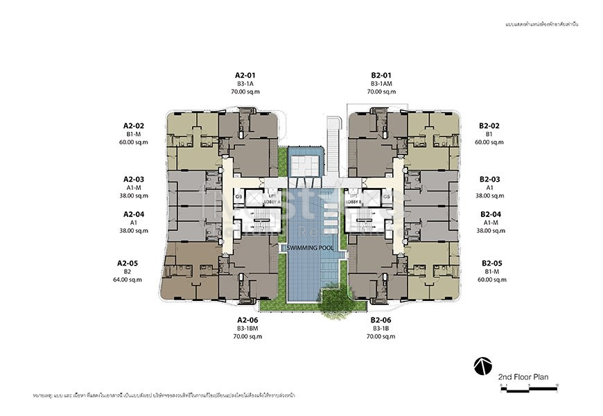 Appartement moderne de 2 chambres à vendre à Asoke, photo 15