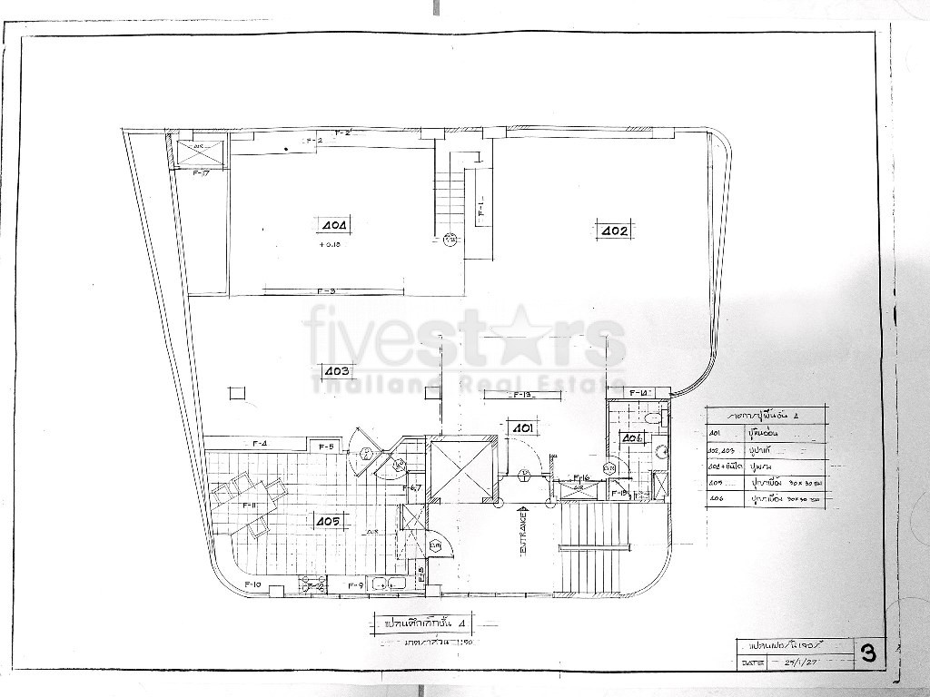 Duplex de 4 chambres à vendre à proximité de la station BTS Phrom Phong, photo 18