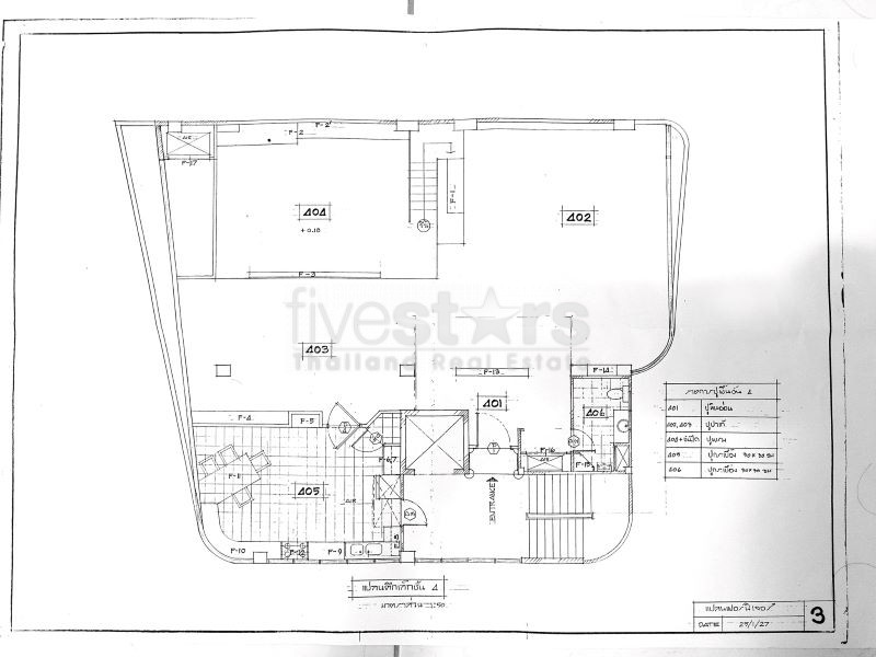 Grand Duplex 4 Chambres à vendre à Phromphong, photo 17