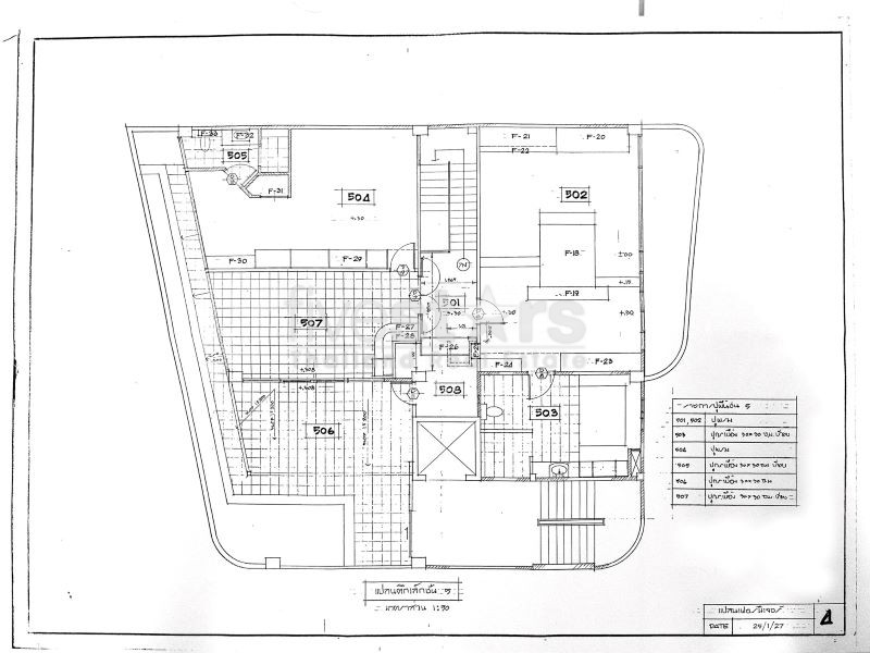 Grand Duplex 4 Chambres à vendre à Phromphong, photo 18