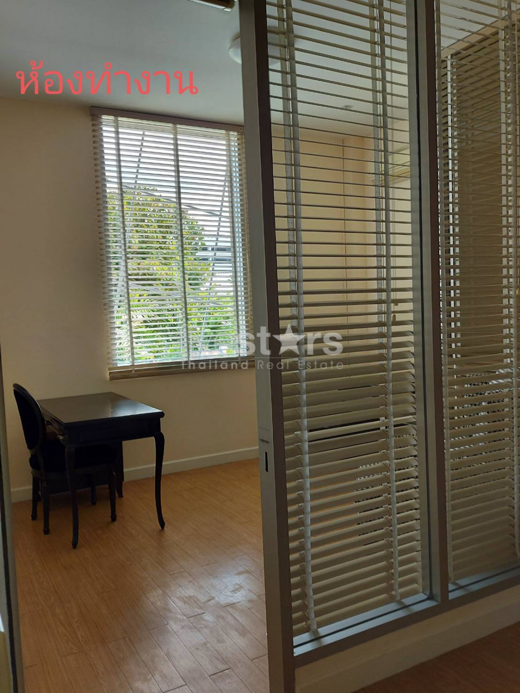 Villa moderne à louer avec piscine privée, photo 8