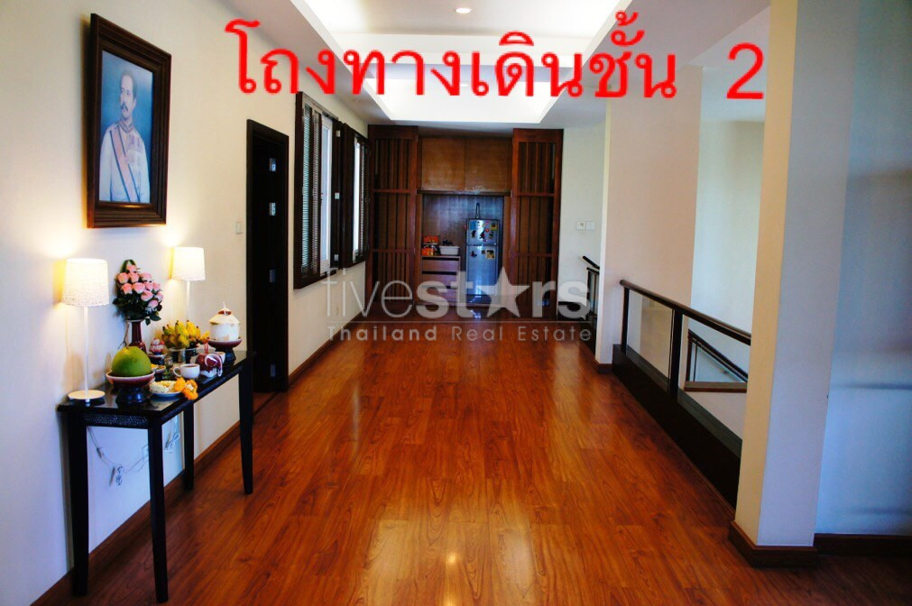 4 bedroom single house with 522 sq.wa land for sale on Ramintra, photo 7