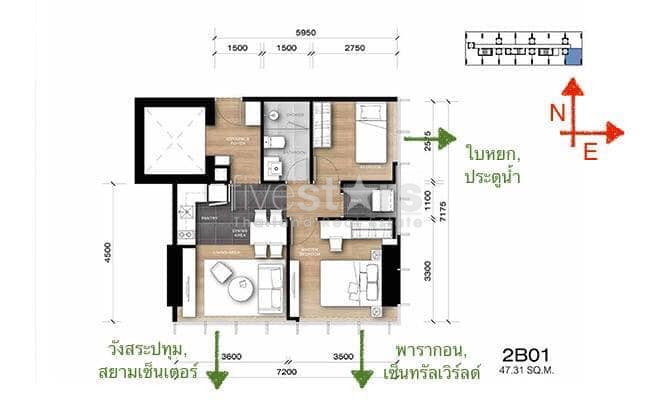 Appartement de 2 chambres à louer près du BTS Ratchathewi, photo 13