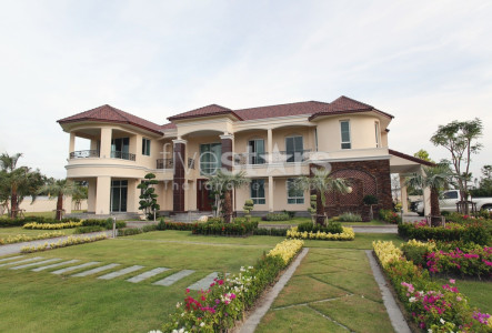 Property HHHQ31061