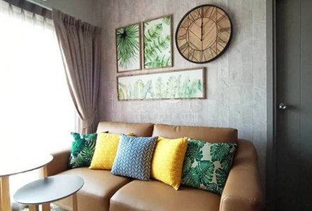 Property ABKK26840