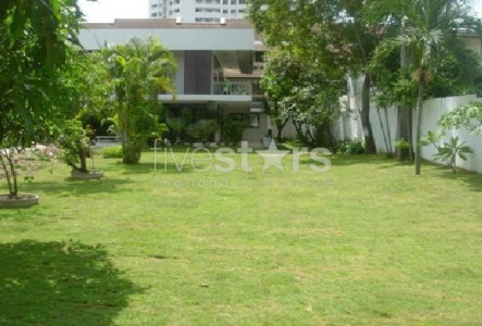 Nice 3 bedrooms house with Large Garden